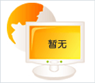 ���l�S�ҵļ��g(sh��)��B
